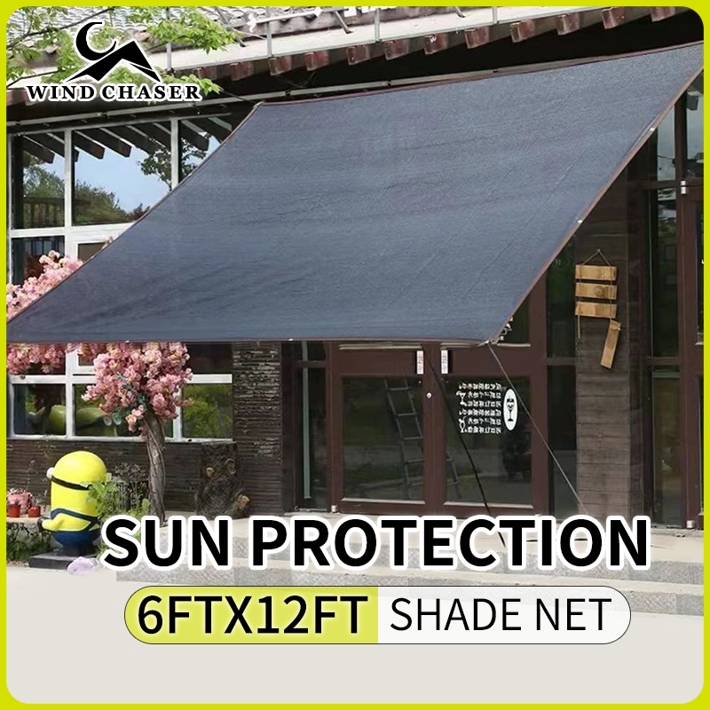Anti UV 90 Sun Shade Net Outdoor Garden Farm Net Net Greenhouse Net