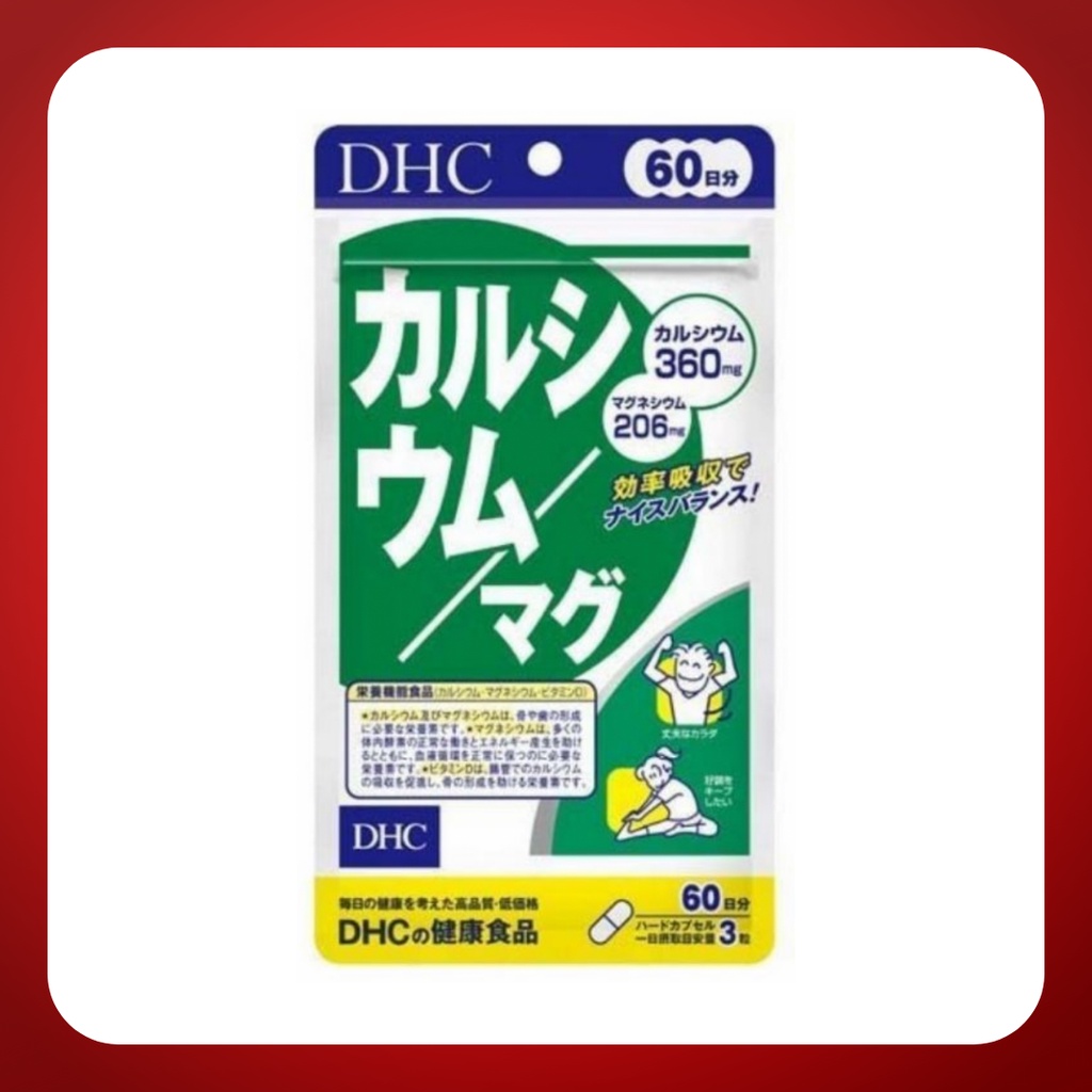 DHC CALCIUM AND MAGNESIUM (180 Capsules; 60 Days) | Shopee Philippines