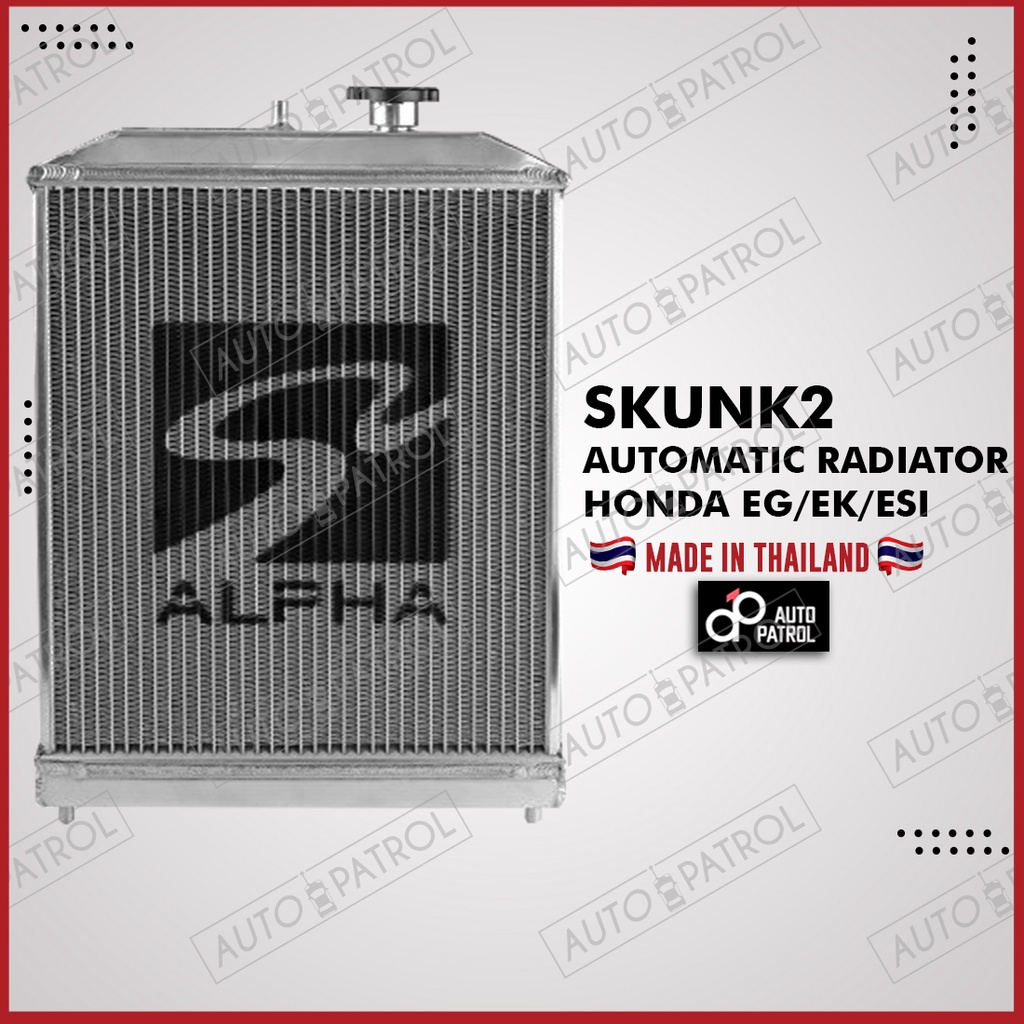 Skunk2 Automatic Radiator Full Aluminum Honda EG / ESI / EK 1992-2000 ...