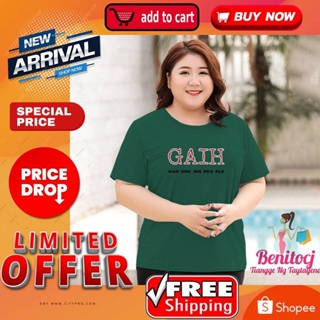 Shop jersey women for Sale on Shopee Philippines