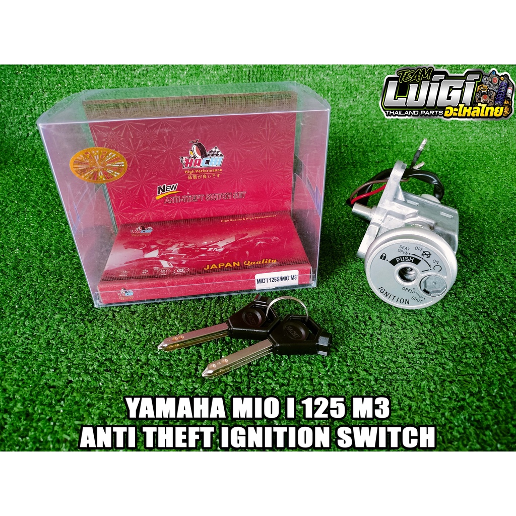 HACHI YAMAHA MIO I 125 M3 ANTI THEFT IGNITION SWITCH | Shopee Philippines