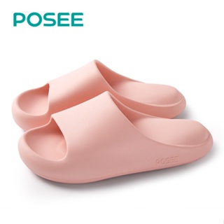 Jin's Pink slipper 