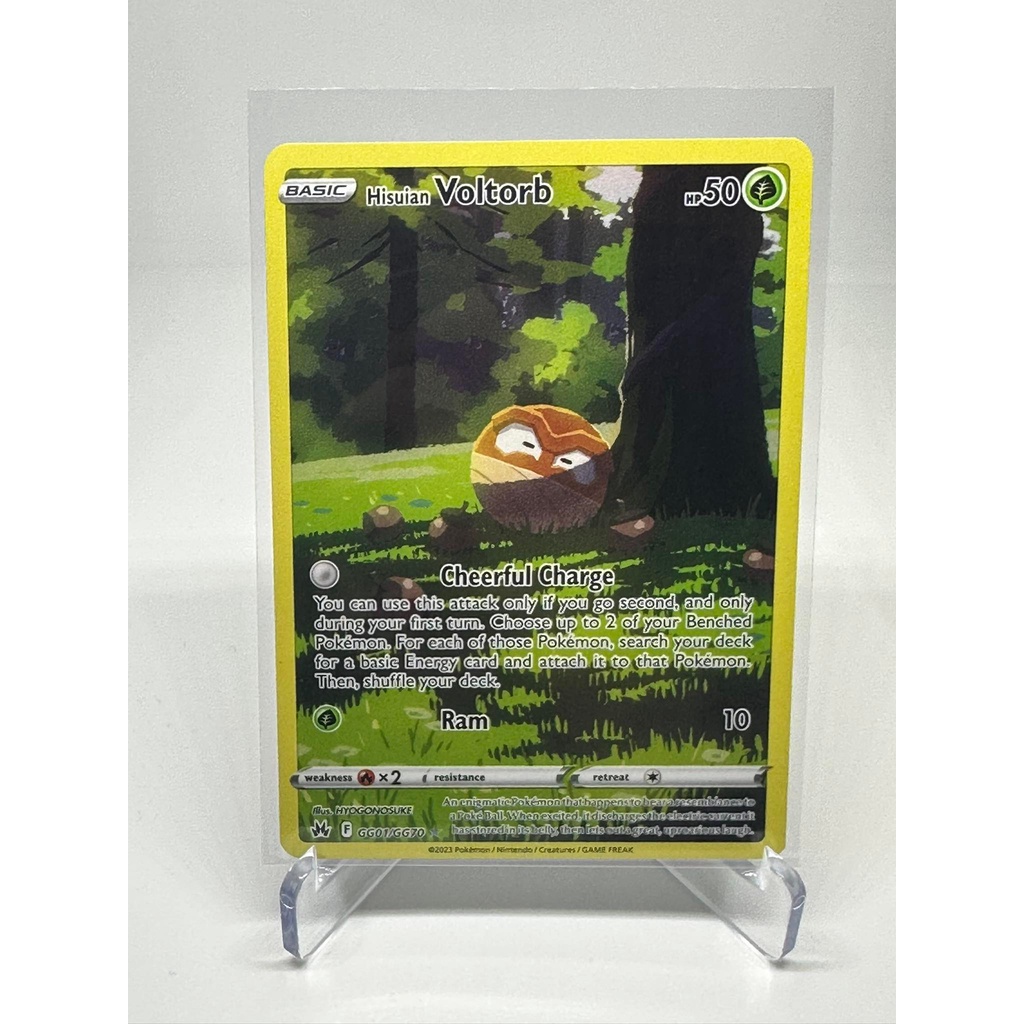 Hisuian Voltorb - Crown Zenith: Galarian Gallery (CROWN ZENITH POKEMON ...