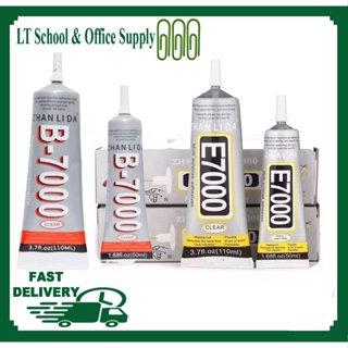 E7000 Fabric multi purpose / B7000 Multi Function adhesive glue