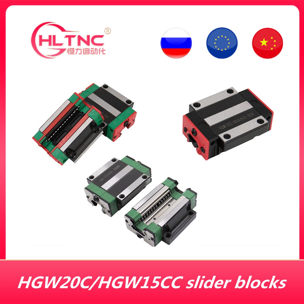 4PCS HGW20CC HGW15CC flang slider block match use HIWIN HGR20 linear ...