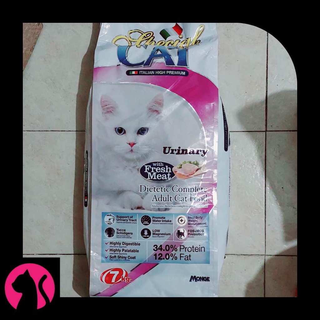 Special Cat Urinary (Monge) 7kg | Shopee Philippines