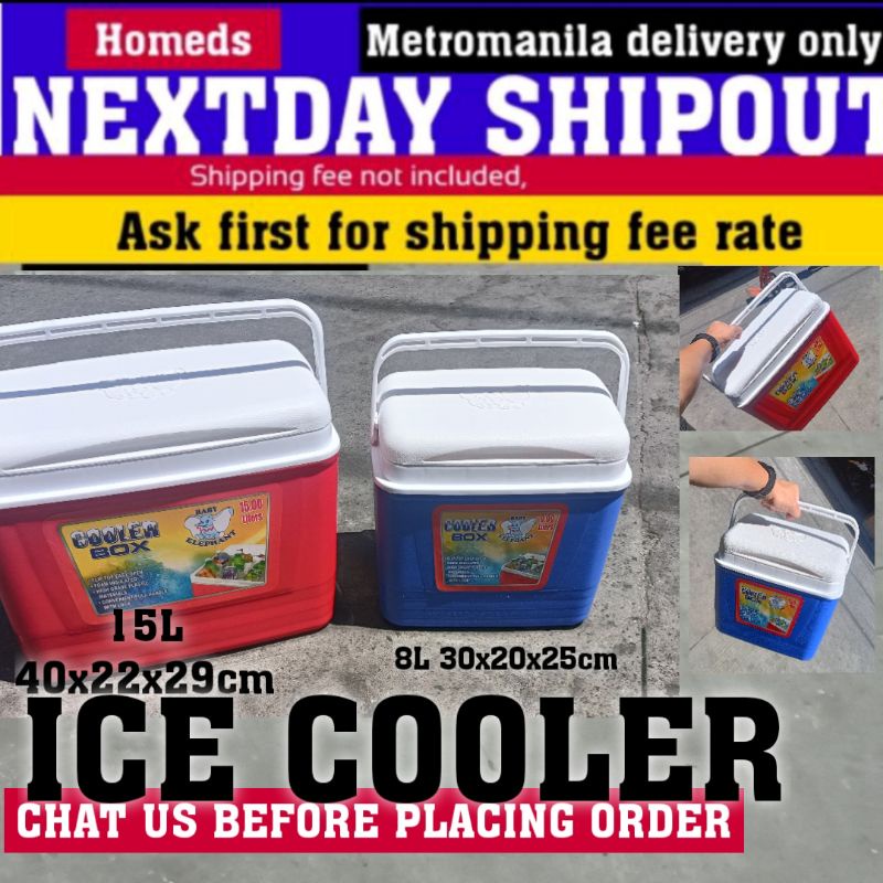 ele ice cooler insulated hot or cold 15L es | Shopee Philippines