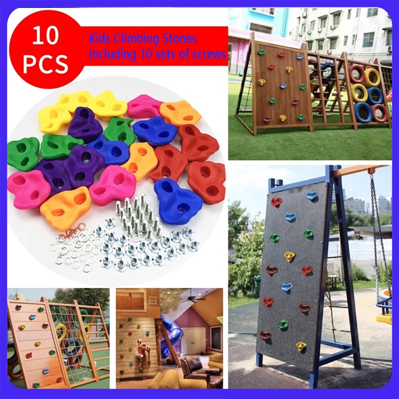 10Pcs Climbing Holds Rock Complimentary Screws Kids Wood Wall Climbing