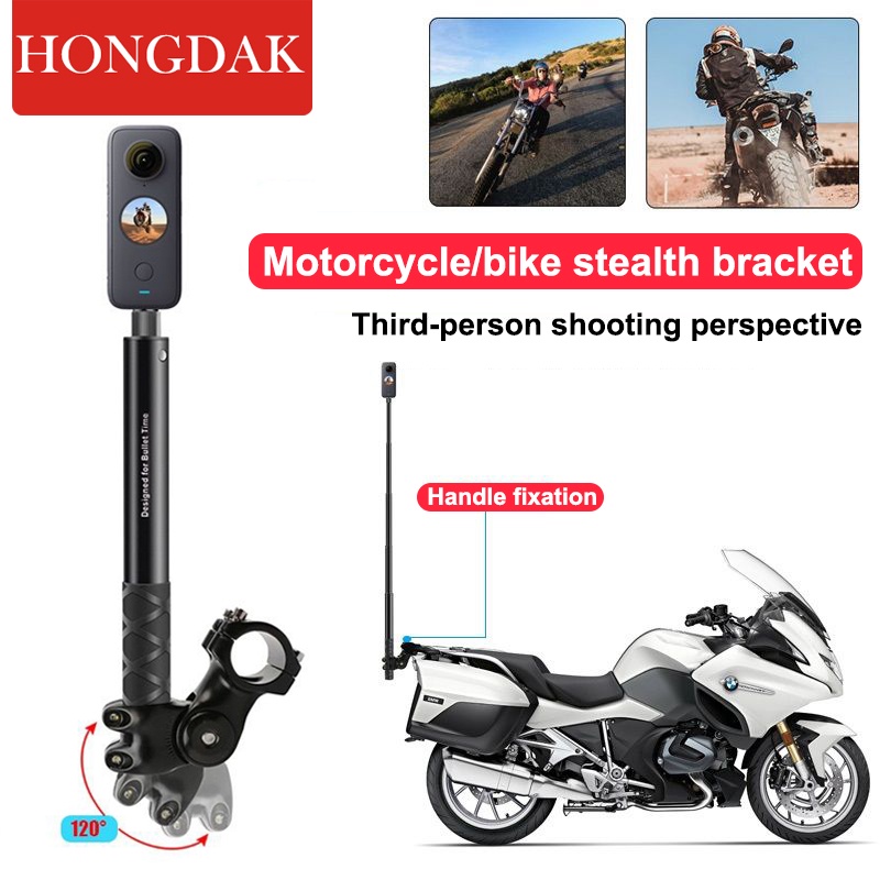 【new】Motorcycle Handlebar Mount Invisible Adjustment Selfie Stick