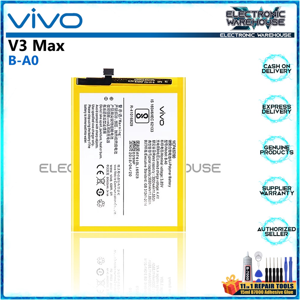 Battery for Vivo V3 Max Model BA0 Shopee Philippines