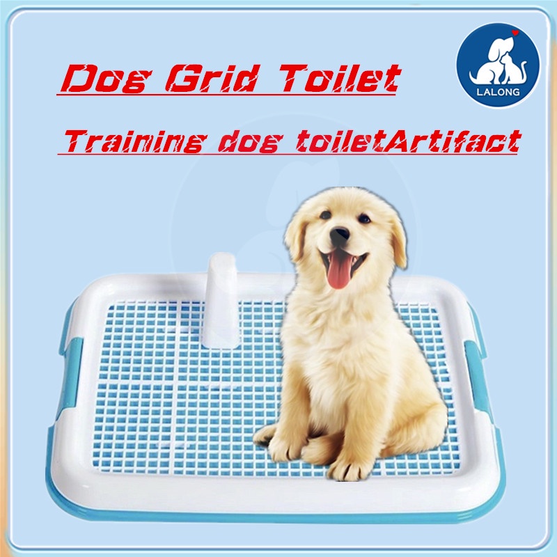 Dog Training Potty (With Stand) Trainer Puppy poop pad Dog toilet