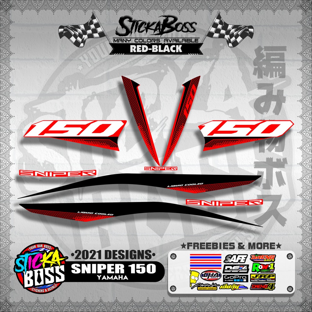 SNIPER 150 DECALS ( 2021 DESIGNS )【WITH FREEBIES】 | Shopee Philippines