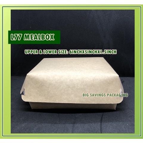 L77 MEALBOX CLAMSHELL || 25PCS PER PACK | Shopee Philippines