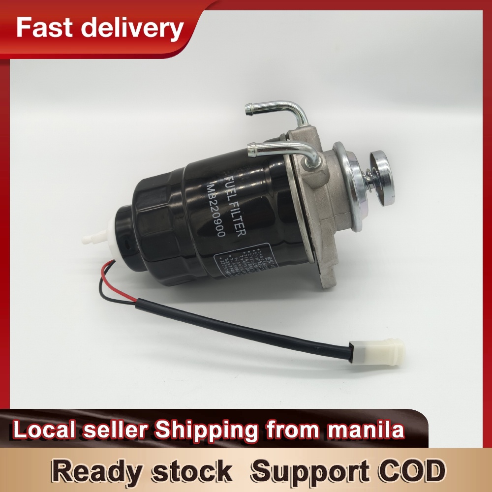 Stop Start Solenoid For Mitsubishi Pajero 2.8TD, 2.5TD Fuel Pump - Fits 4M40 & 4D56 Engines 5 thumbnail image