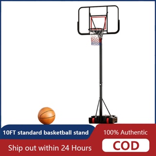 Basketball Hoop Stand System Ring Portable 2.1M Adjustable Height Kids –  Kidz World