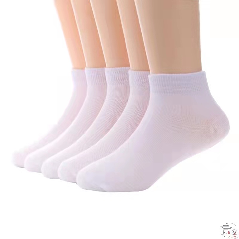 Plain White Cotton School Kid's Socks Unisex 3-7yrs for boys and girls ...