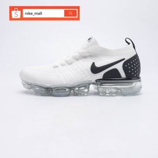 Vapormax cheap in saldo