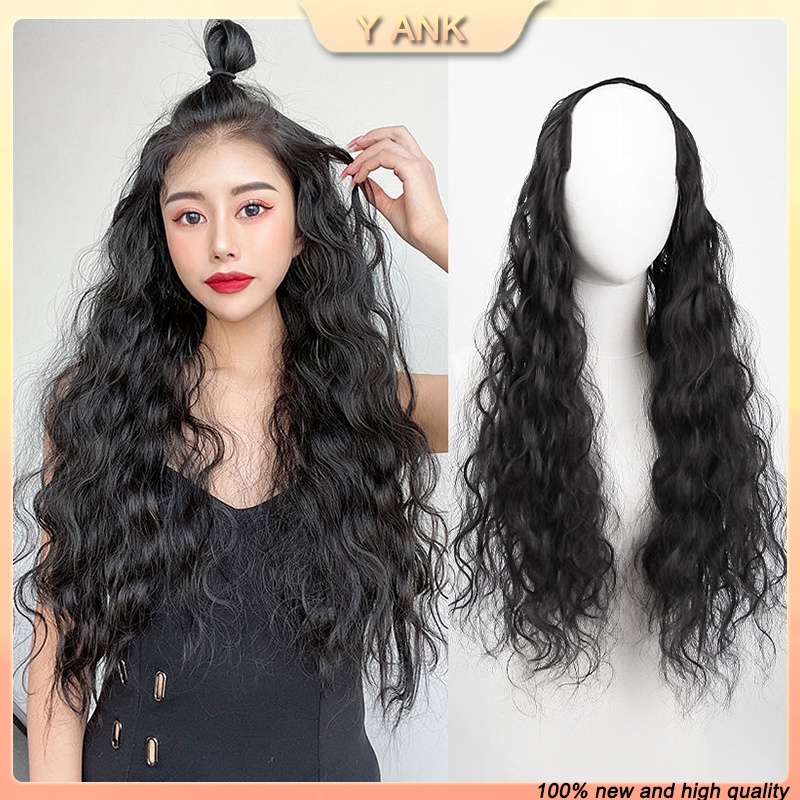 YAN Wig Female Long Curly Hair Big Wave Fluffy Corn Perm One Piece ...