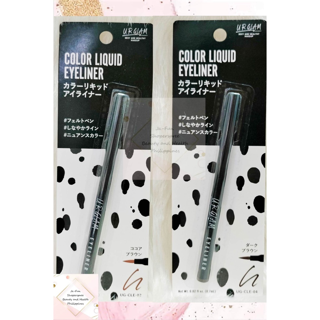 JAPAN URGLAM LONG WEAR LIQUID EYELINER BLACK EYELINER ( JET BLACK