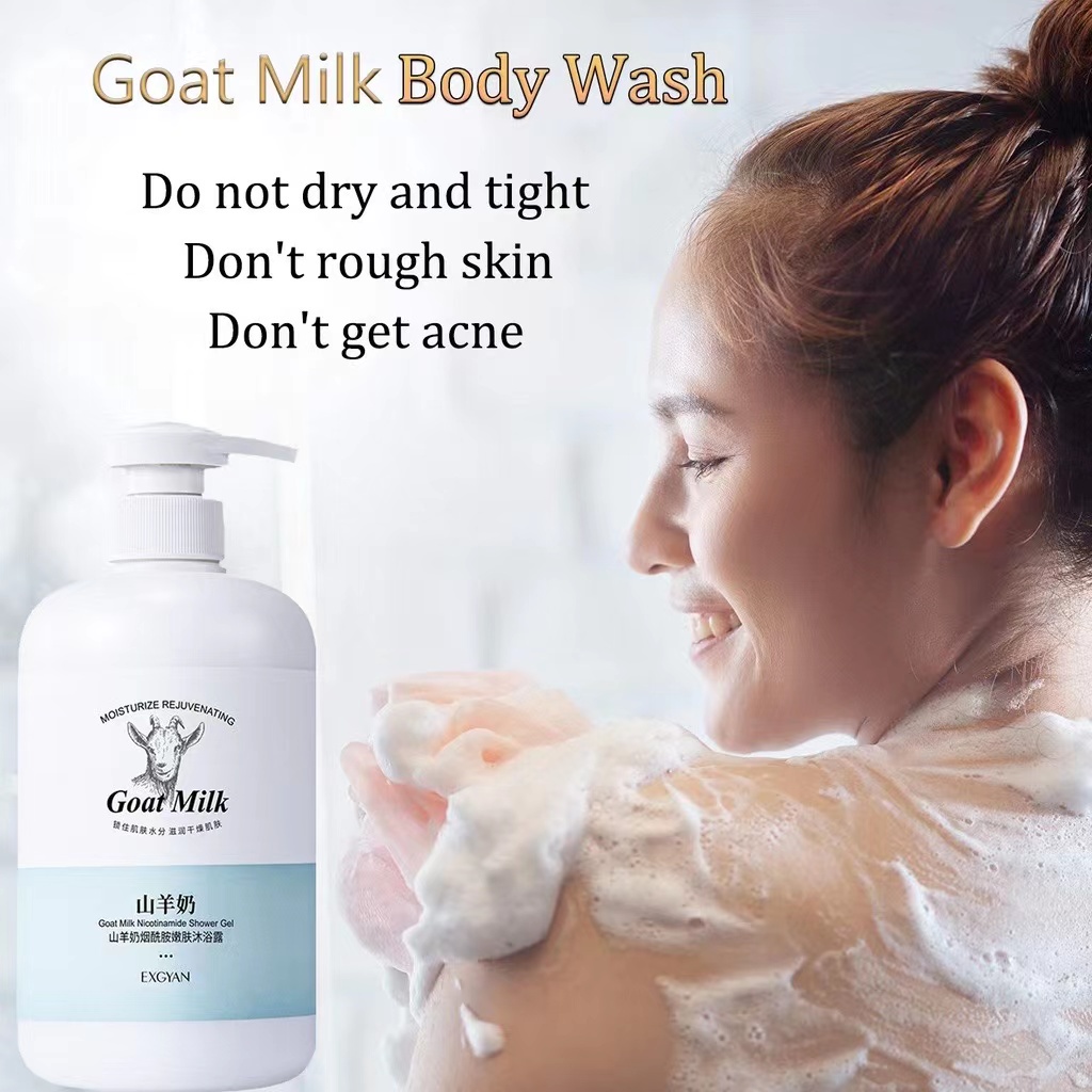 EXGYAN Goat Milk Nicotinamide Shower Gel Whitening Moisturizing Body
