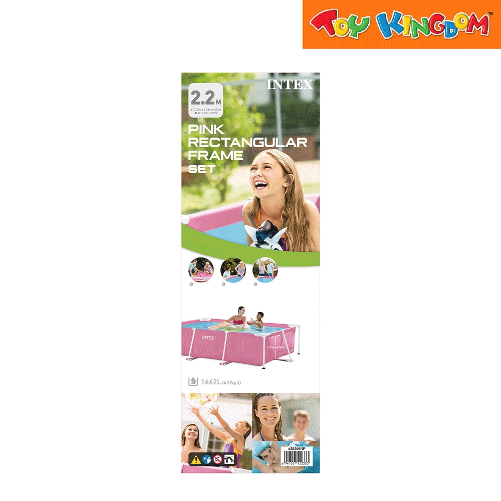 Intex Pink 2.2x1.5x0.6 m Rectangular Frame Set | Shopee Philippines