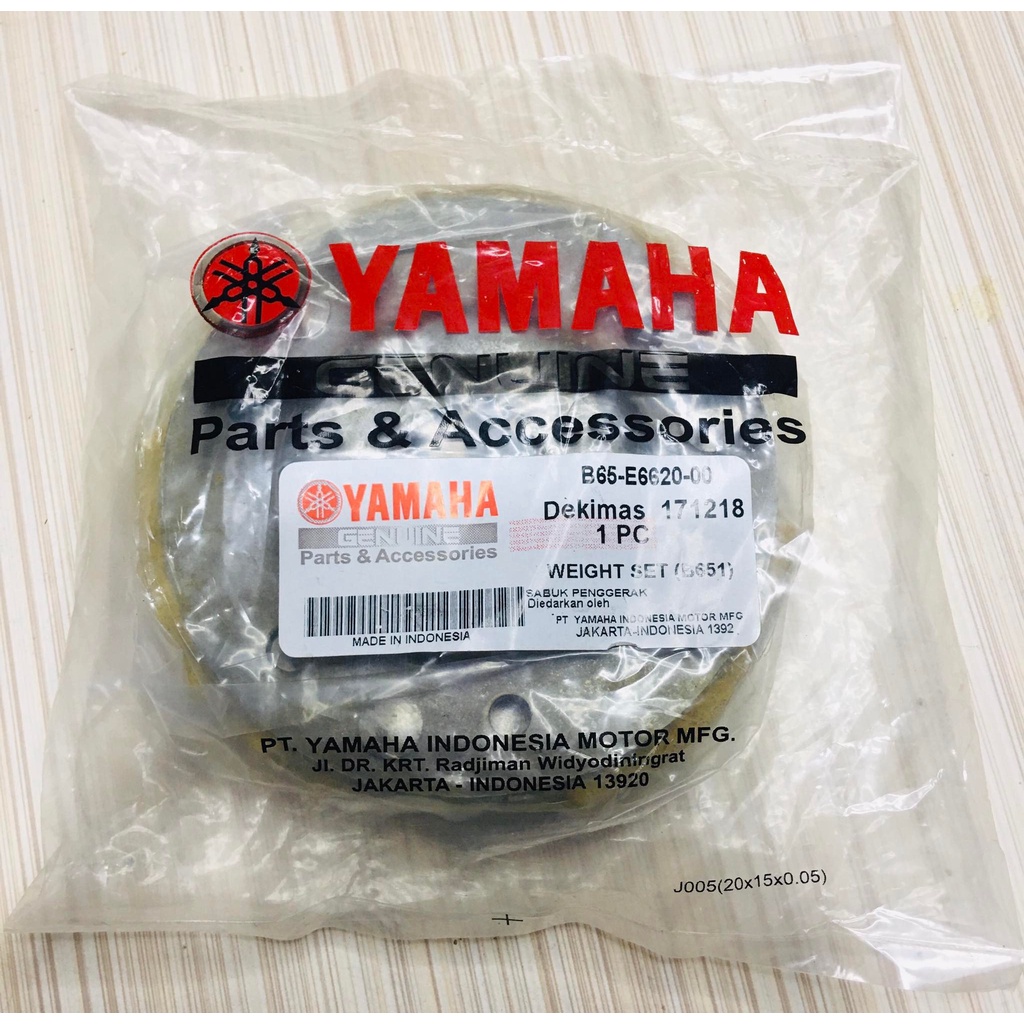 CLUTCH SHOE LINING ASSEMBLY AEROX NMAX GENUINE INDONESIA B65E662000