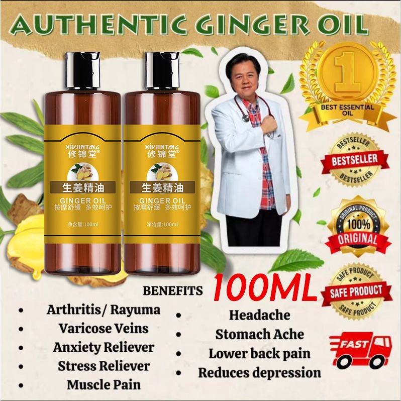 100ML Ginger Essential Oil Firming Slimming Ginger Oil Lymphatic