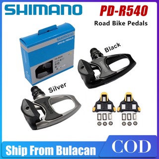 pedal road bike shimano