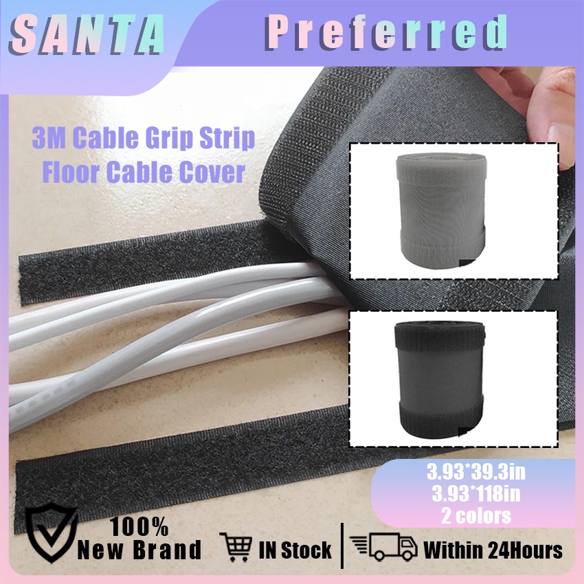 1/3M Carpet Floor Cable Cover Cable Grip Strip with Adhesive Velcro for ...