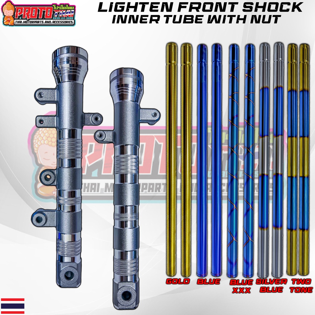 R150 SHOCK V3 WITH INNER TUBE THAILAND WITH NUT XRM/RS125/RS150/R150 |  Shopee Philippines