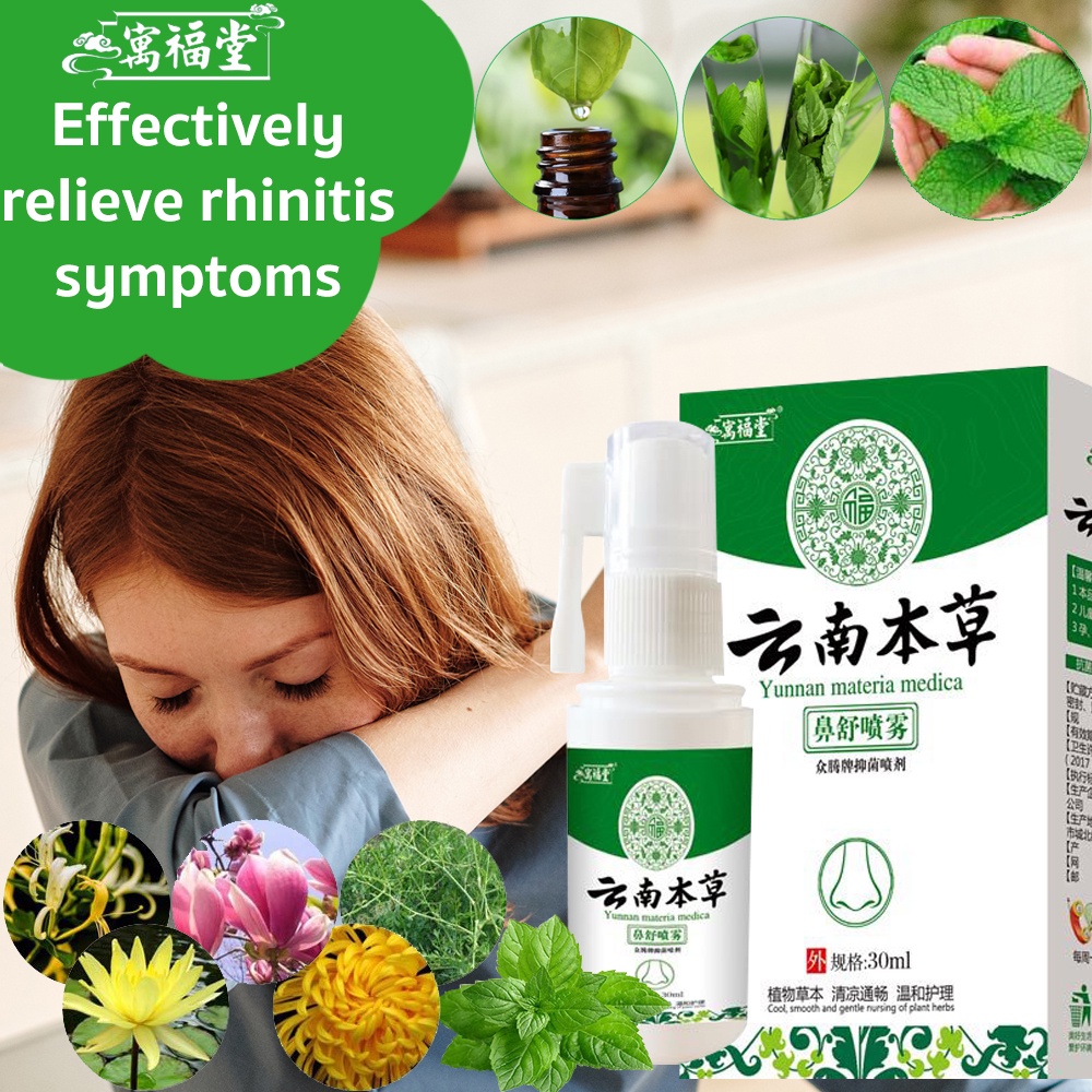 Nasal Sprays Sinusitis Sprays Chronic Rhinitis Nasal Congestion Spray