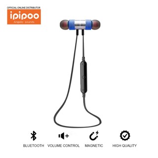 Ipipoo il91bl best sale