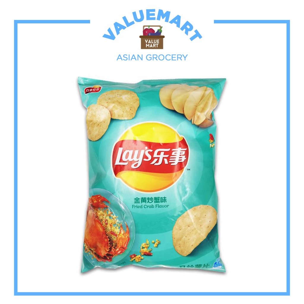 Lay's Premium Golden Fried Crab Flavor Potato Chips - 70 grams | Shopee ...