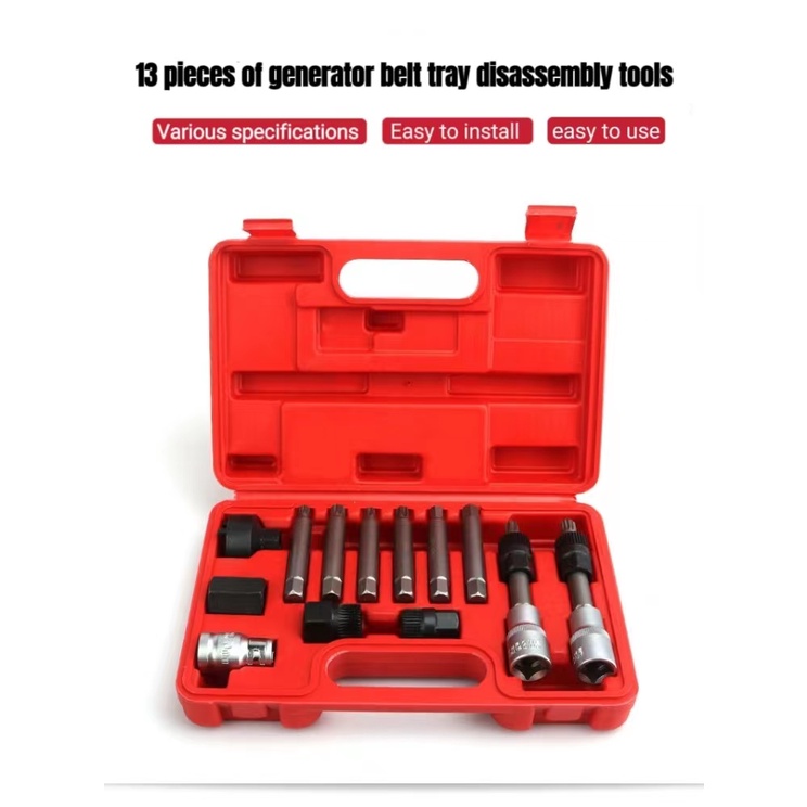 13-Piece Alternator Pulley Tool Set Repair / Disassembly / Pulley ...