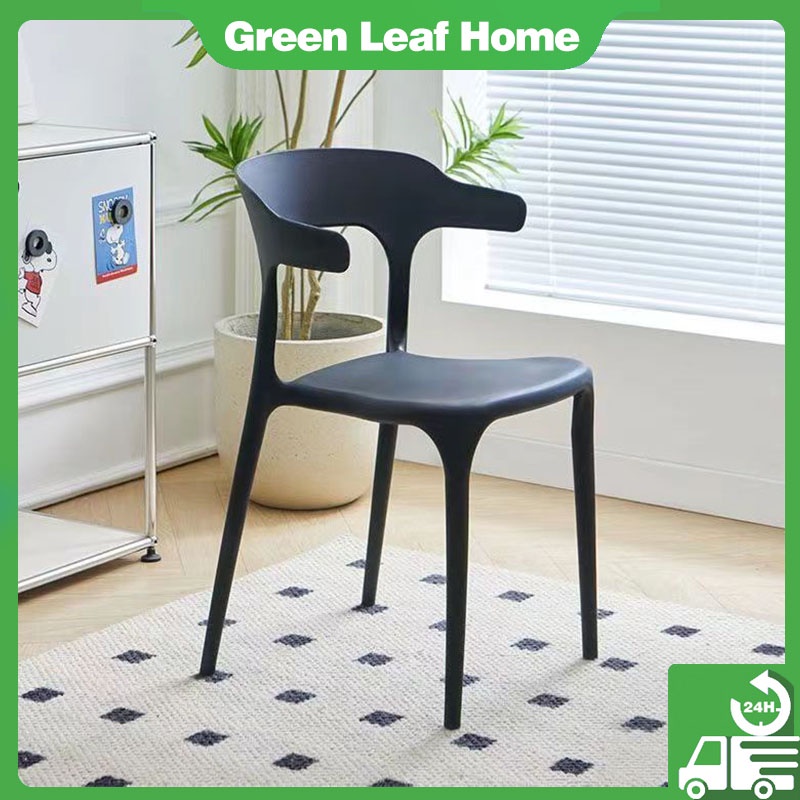 Home Plastic Chair Nordic Chair Coffee Chair Dining Chair Living Room