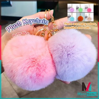 Minjieyu Faux Rabbit Fur Pom Pom Fluffy Puff Ball Bowknot Car Bag Key Chain Ring Keychain, Women's, Size: One size, Purple