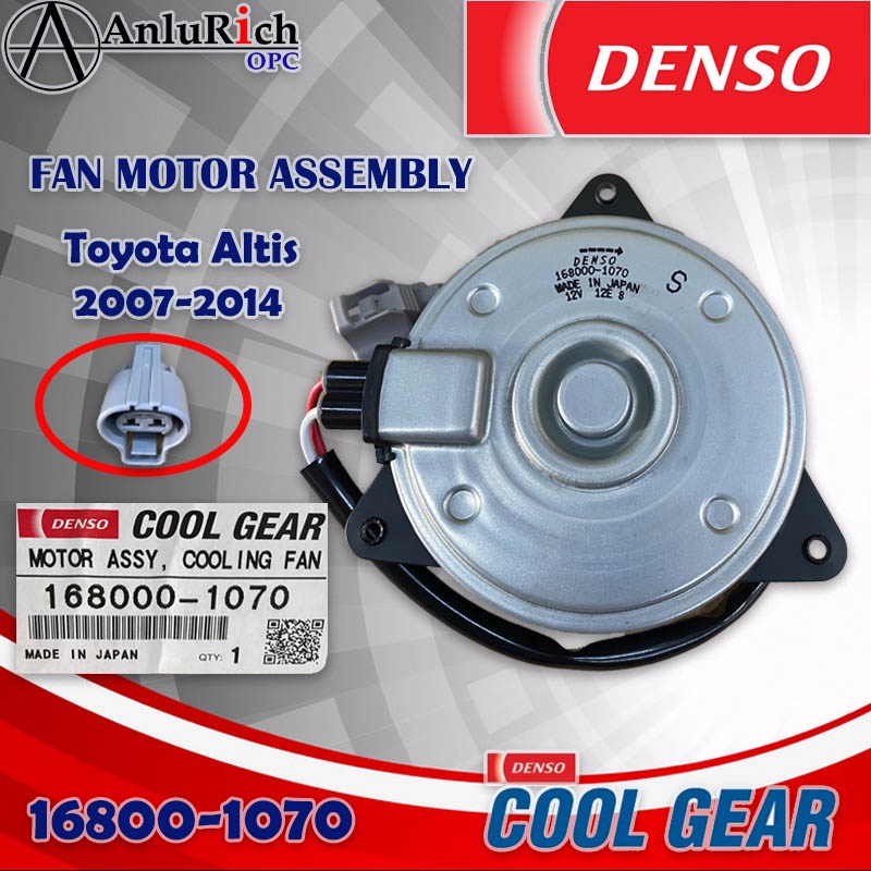 Radiator Fan Motor Denso Cool Gear Toyota Altis 2007-2014 PN: 168000 ...