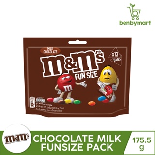 M&M 's FUN SIZE Chocolate/Peanut 13.5g X 13pkts