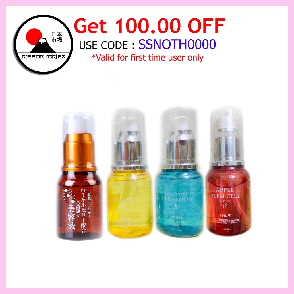 Daiso Beauty Serum (Ceramide, Vitamin C, Royal Jelly, Apple Stem Cell