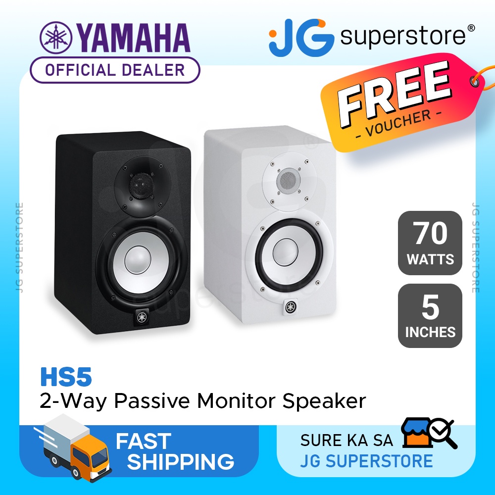 Yamaha store hs5 watts