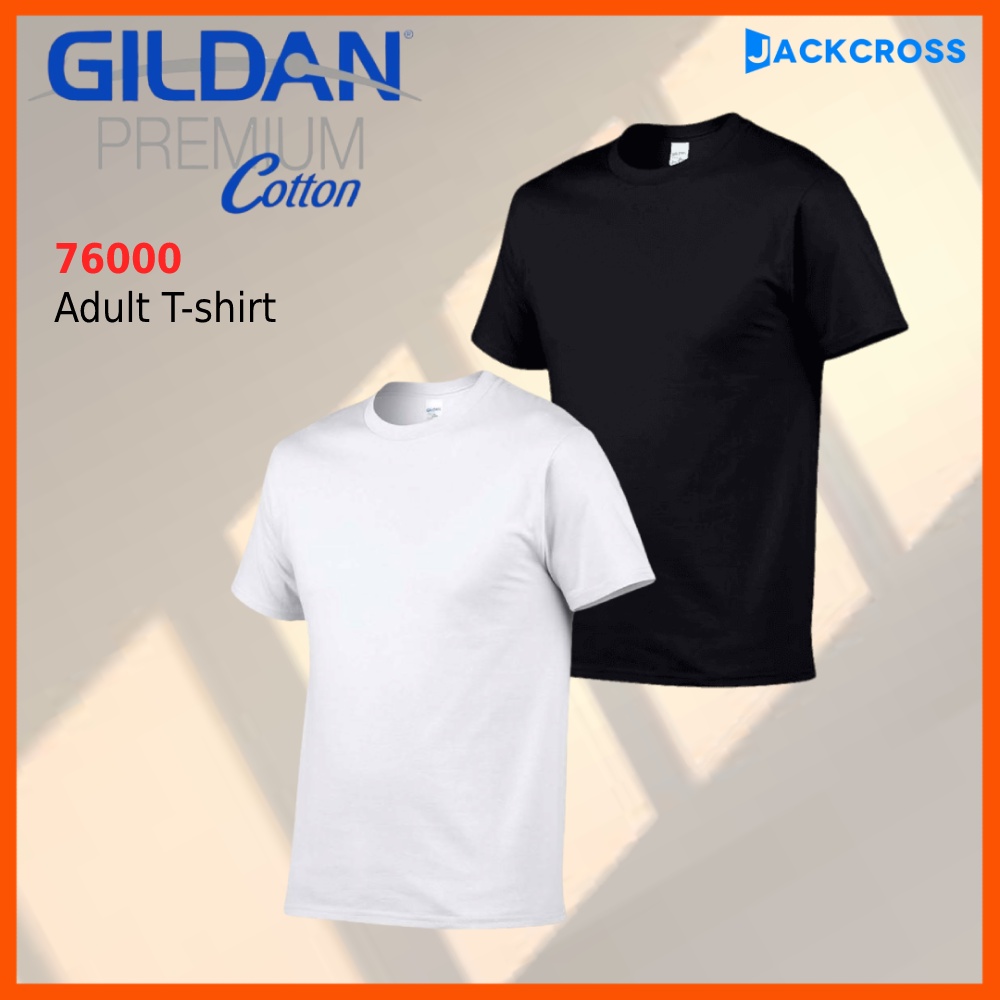 Gildan Premium Cotton 76000 Round neck HighQuality Plain Tshirt
