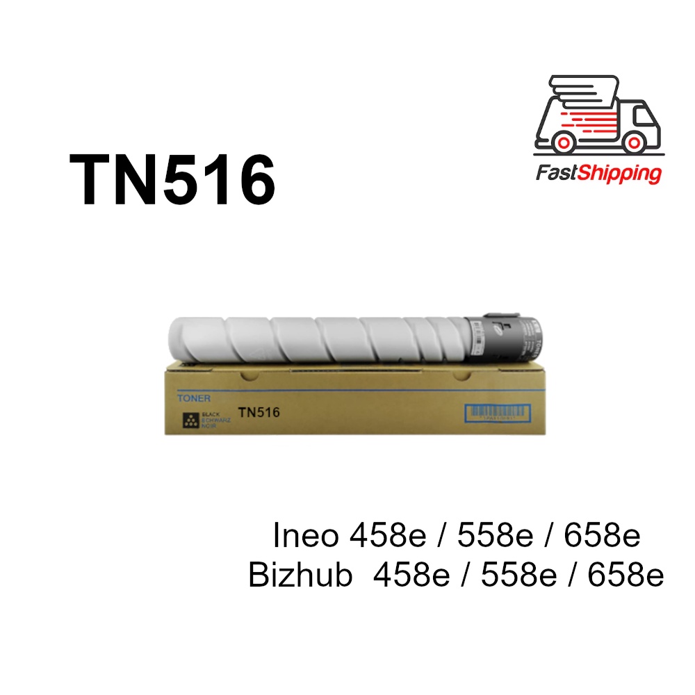 Maxiprint Chip Reset Unit Immagine Compatibile  IUP212C  Per Minolta C200, C203 | Ciano - Foto 4