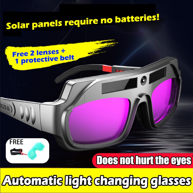 Antiglare Welding Glass Welding Eye Glasses Welding Mask Auto