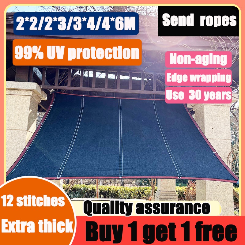AntiUV99 sun shade net sunshade outdoor waterproof net shade outdoor