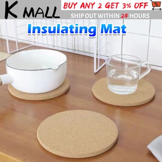 1Pcs Round Natural Cork Plain Coaster Coffee Tea Cup Mat Pad Heat