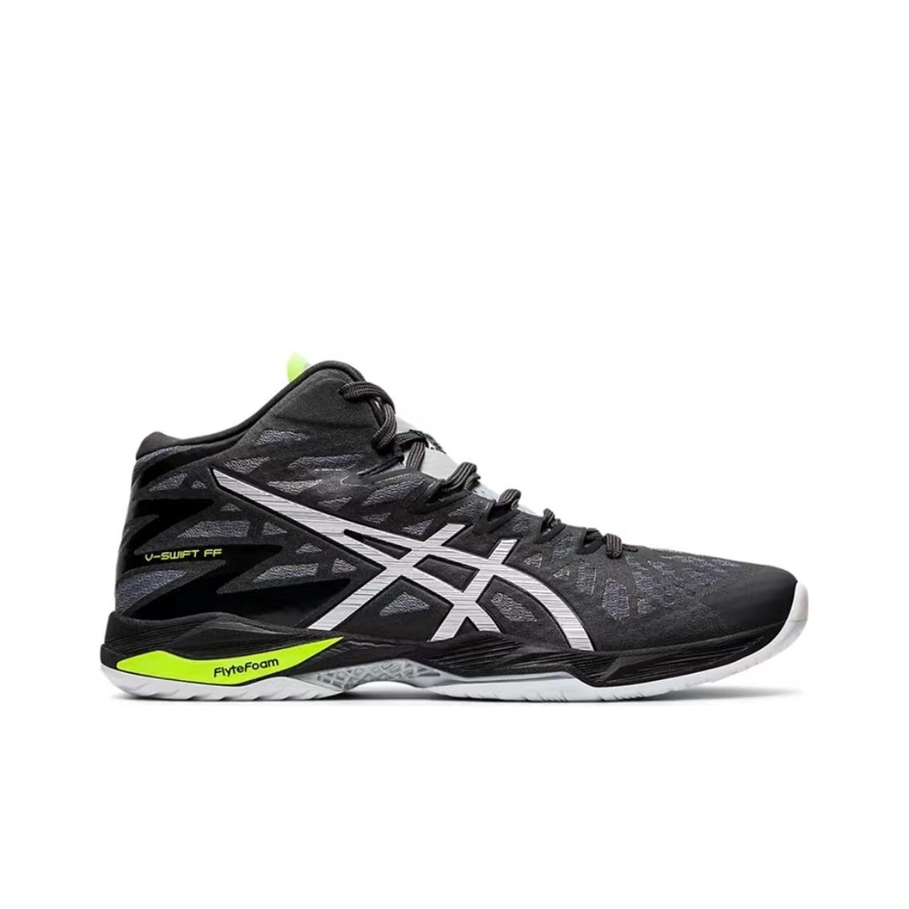 Asics Men's Volleyball Shoe VSwift FF MT 2 Cut Durable Anti slip