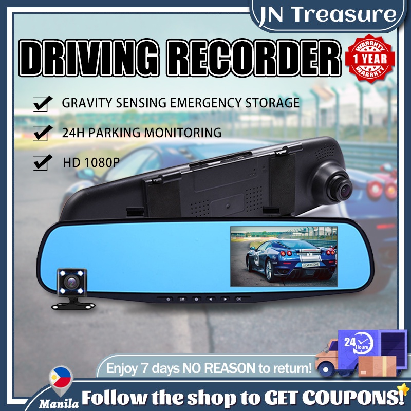 Dual Car dash cam for car and dash cam for car with night vision 360