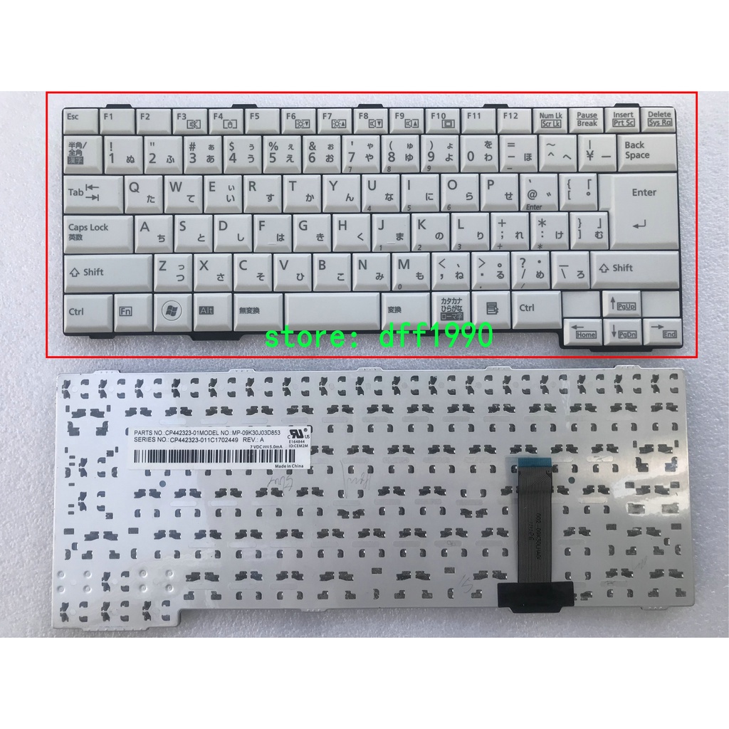 Fujitsu A572 SH560 S760 T901 S761 S762 S560 S561 S751 keyboard JP ...