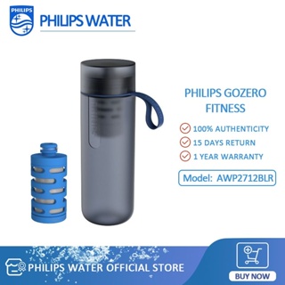 Philips GoZero Active Water Bottle With Fitness Filter 20 Oz Blue