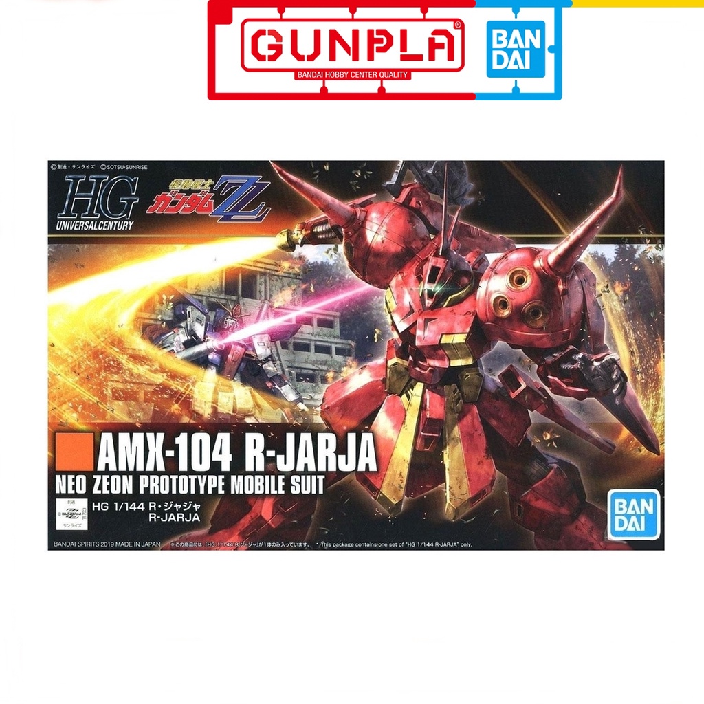 Gundam 5055716 Hg 1 144 R-jarja 